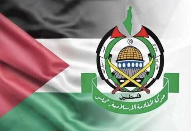 'حماس' تُفند اتهامات واشنطن: ردّنا يفتح الباب لاتفاق شامل