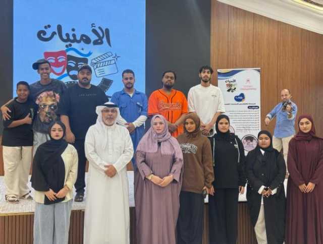 ورشة عمل لتمكين المواهب المسرحية في الظاهرة