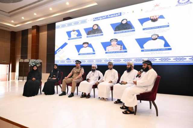 قيادة شرطة شمال الباطنة تعزز التوعية بمخاطر المخدرات