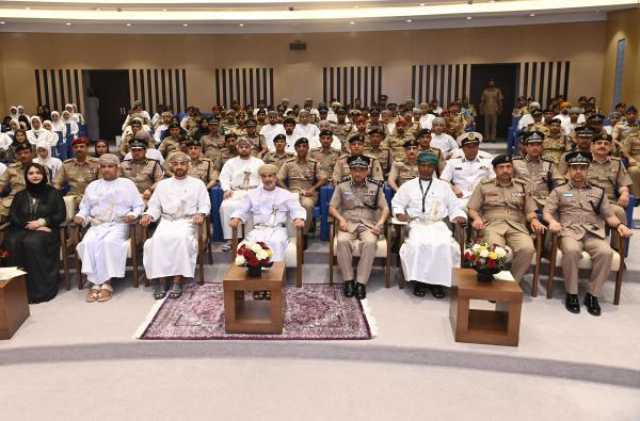 'المدينة الطبية' تنظم ندوة 'الاستقرار المالي'