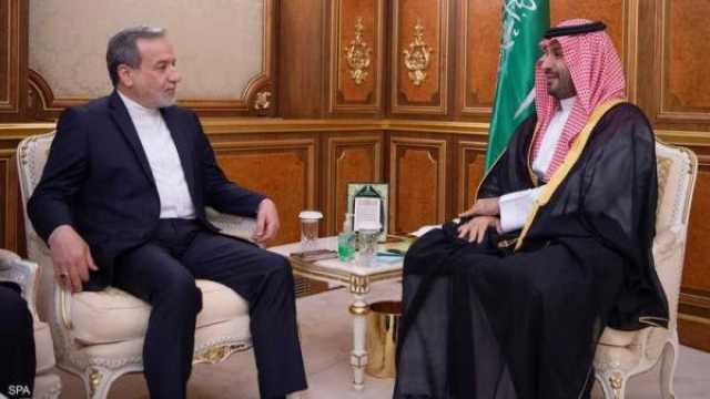 ولي عهد السعودية يلتقي وزير الخارجية الإيراني في جدة