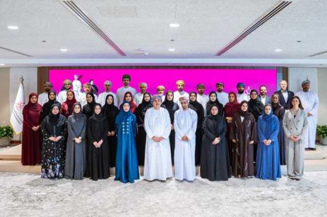 الأكاديمية السلطانية للإدارة تطلق برنامج 'القيادات التنفيذية'