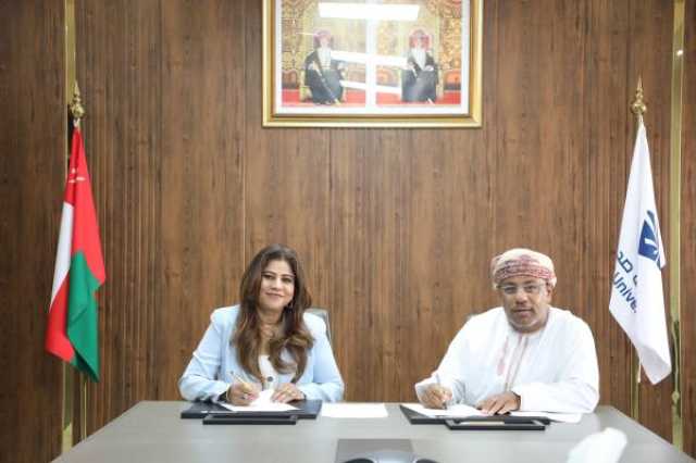 جامعة صحار بالمركز الثالث ضمن 'مؤسسات التعليم العالي المعززة للصحة'