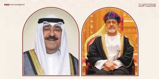جلالة السلطان يعزي الشيخ مشعل