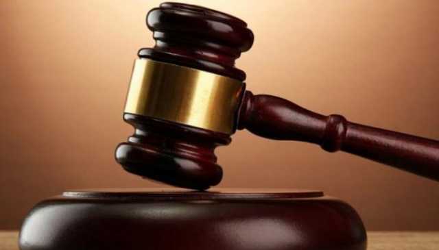 'العقوبات المالية'تدرج 3 أشخاص في القائمة المحلية للإرهاب