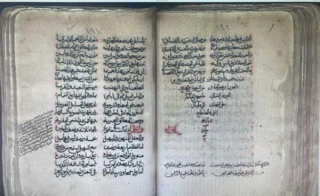 رسميًا.. عُمان تتسلّم شهادة إدراج 'النونية الكبرى' في ذاكرة العالم لليونسكو