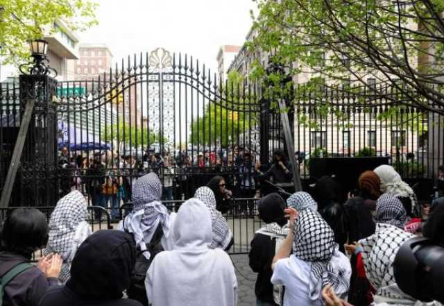 جامعة كولومبيا تفرض إجراءات على عشرات الطلاب بسبب احتجاج مؤيد للفلسطينيين