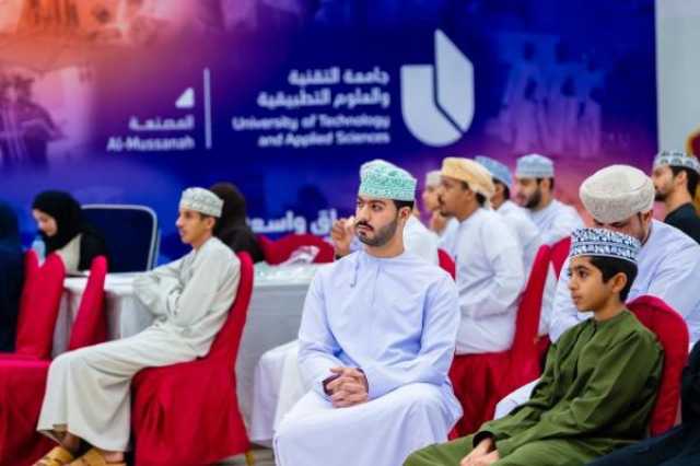 'جامعة التقنية' بالمصنعة تختتم فعاليات برنامج 'صيف المستقبل'