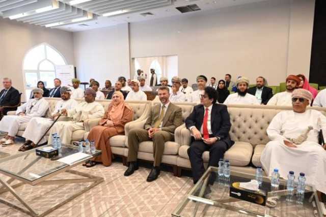مذكرة تفاهم لتوطين تقنيات التشخيص الطبي في عُمان وتعزيز منظومة الابتكار