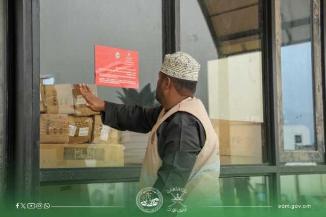 بالصور.. بلدية ظفار تغلق 43 منشأة غذائية