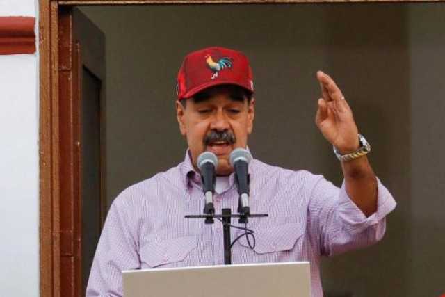 أمريكا تزيد مكافأة القبض على رئيس فنزويلا إلى 50 مليون دولار