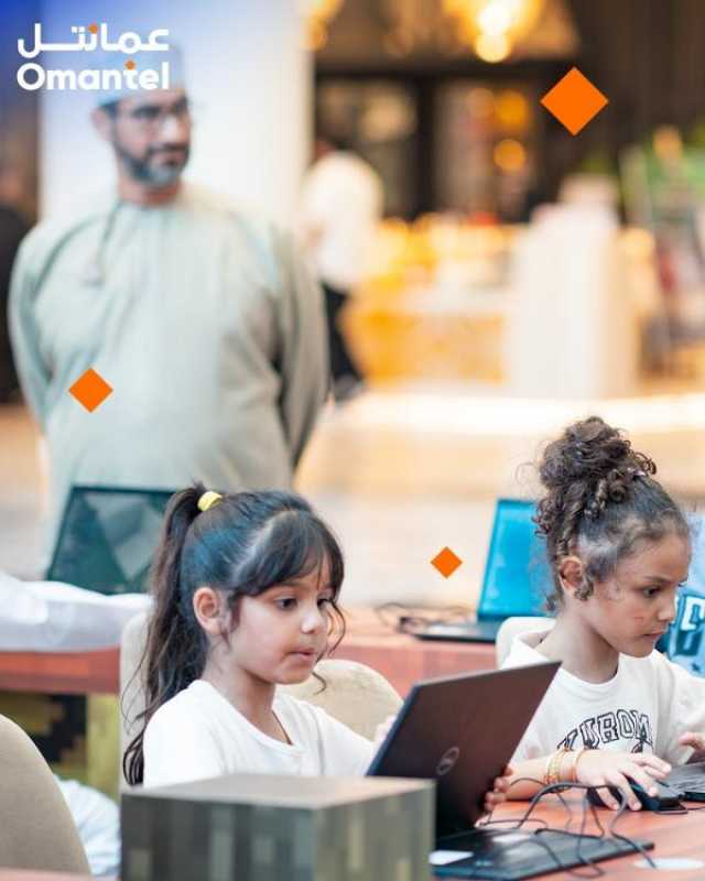 'عُمانتل' تنظم مبادرة تعليمية تفاعلية باستخدام 'ماينكرافت'