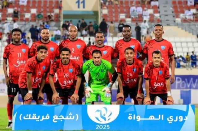 'اتحاد دغمر' و'الملدة' في نهائي 'شجع فريقك'.. اليوم