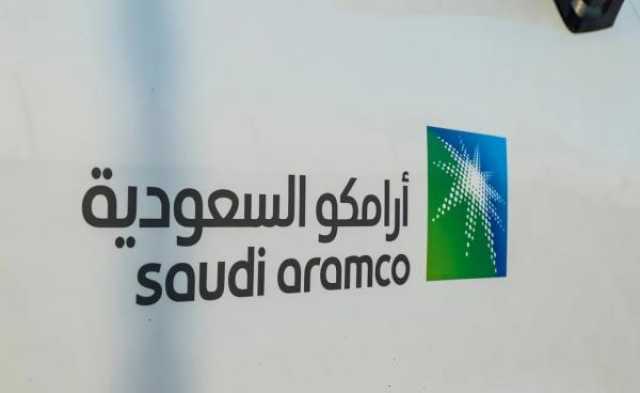 'أرامكو السعودية' تسجل أرباحًا دون التوقعات في 3 أشهر