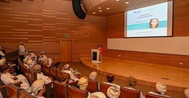 حلقة عمل بصلالة لتعزيز القدرات الوطنية في مواجهة الكوارث الطبيعية