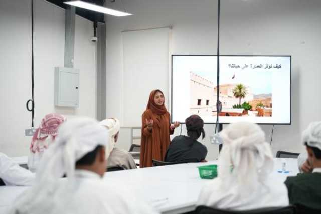 'تنمية نفط عُمان' تموِّل الدفعة الرابعة من البرنامج الصيفي 'معرفة وتعزيز' في 'جيوتك'
