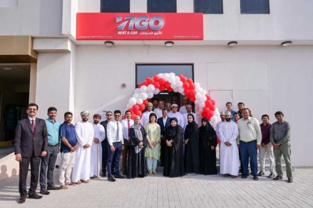 'VIGO' لتأجير السيارات تطلق عروضًا مميزة في 'خريف ظفار'