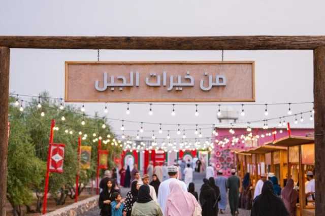 إقبال واسع من الزوار على فعالية 'رمانة' في الجبل الأخضر