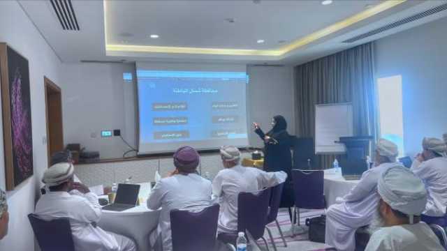 التدريب على منظومة 'الرصد التربوي' الإلكترونية بشمال وجنوب الباطنة