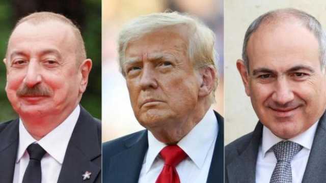 ترامب يستضيف زعيمي أذربيجان وأرمينيا لتوقيع اتفاق سلام