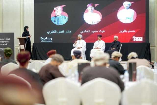 تعاون بين 'فودافون' و'ريادة' لتعزيز نمو المؤسسات الصغيرة والمتوسطة