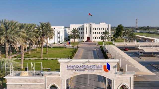 'جامعة التقنية' بالمصنعة تحصد جائزة مرموقة بمؤتمر دولي
