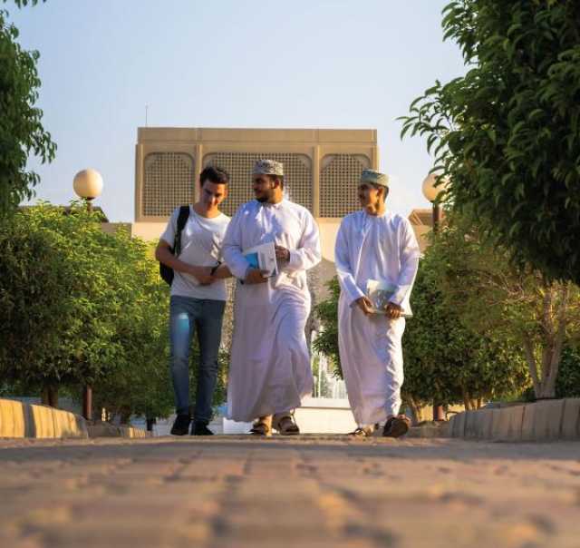 جامعة السلطان قابوس تعلن عن بدء التسجيل في برنامج 'آفاق' للطلبة الدوليين والعمانيين