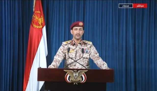 بيان من 'المسلحة اليمنية' حول استهداف مطار اللد في يافا المحتلة