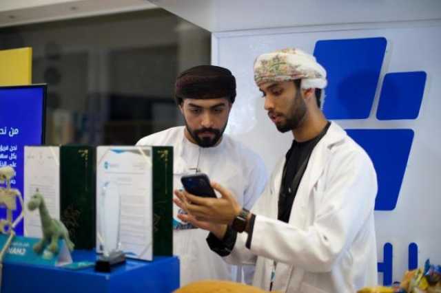 فريق طلابي يطوّر منصة رقمية لتسهيل الوصول لخدمات الرعاية الصحية المنزلية