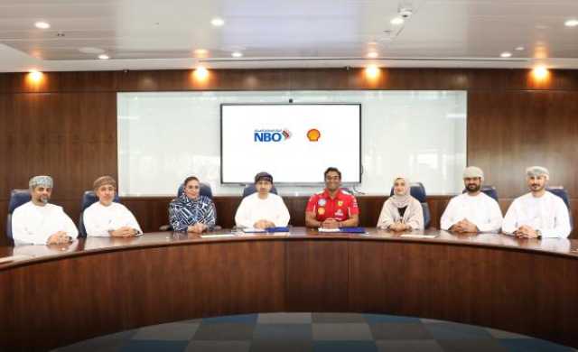 البنك الوطني العُماني يكافئ حاملي بطاقات إنفينيت الائتمانية بقسائم وقود 'شل'