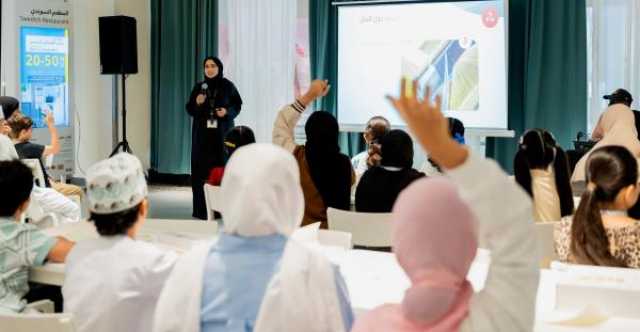 بمشاركة 100 طفل.. بنك مسقط ينظم ورشة عمل لتعزيز مبادئ الثقافة المالية بالتزامن مع 'معسكر إيكيا الصيفي'