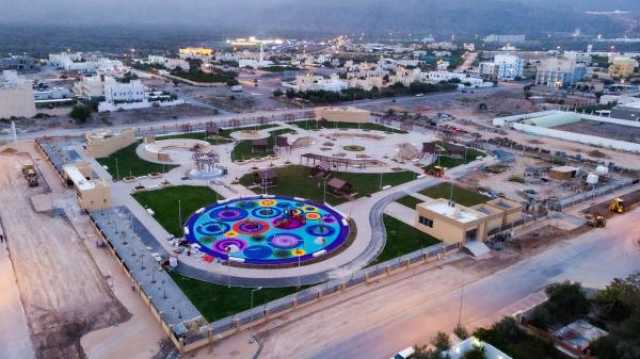 الاثنين.. افتتاح حديقة الجبل الأخضر ضمن المشاريع التنموية لتعزيز الجذب السياحي