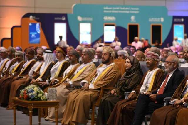 السيد أسعد يفتتح 'حوار المعرفة العالمي'.. ومسقط تحتضن المكتب الإقليمي لمجلس العلوم الدولي في الشرق الأوسط