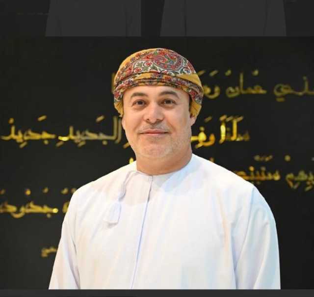 مدير عام المعرفة والتنمية الثقافية لـ'الرؤية': الثقافة العمانية لديها حضور قوي بالمحافل الدولية