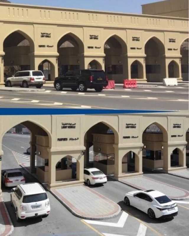 إعلان من شرطة عمان السلطانية حول تشغيل منفذ دبا البري