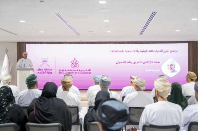 إطلاق برنامج 'تعزيز القدرات التخطيطية والاقتصادية بالمحافظات' لتحقيق اللامركزية