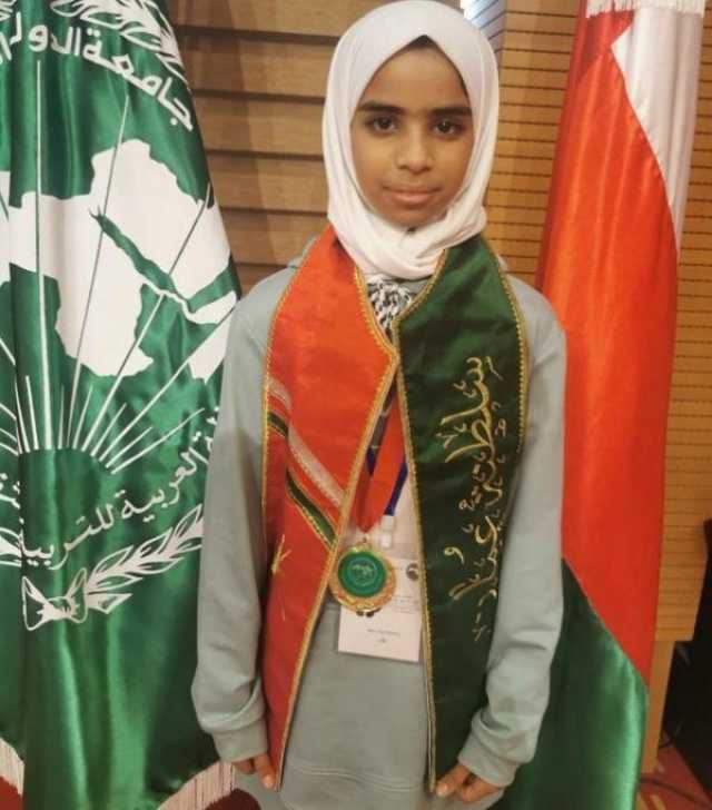 فوز 'تعليمية الداخلية' بذهبية في البطولة العربية لألعاب الرياضيات والمنطق
