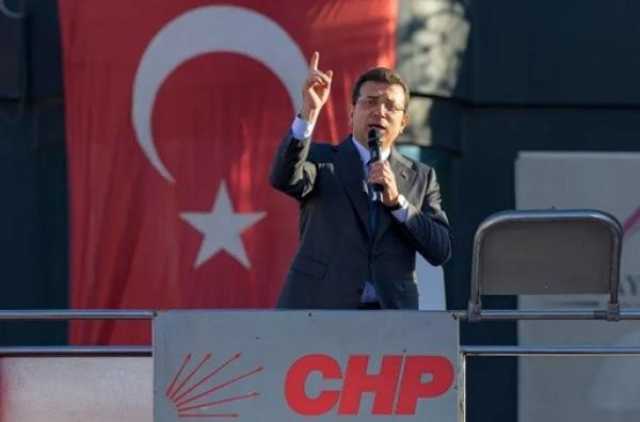 1900 معتقل في تركيا.. وحكومة أردوغان ترفض انتقادات دولية لسجن أكرم إمام أوغلو
