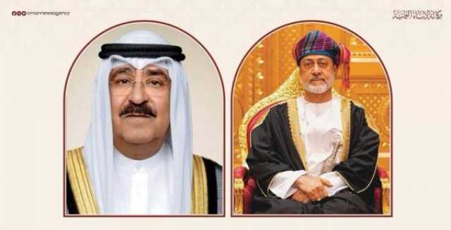 اتصال هاتفي بين جلالة السلطان وأمير الكويت