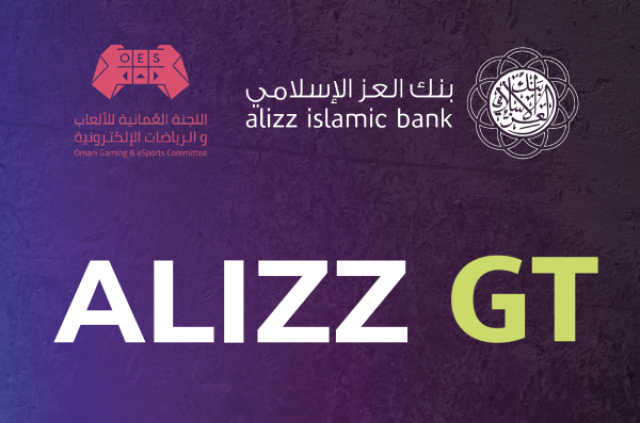 بنك العز الإسلامي يعلن عن بطولة 'ALIZZ GT' للألعاب الإلكترونية