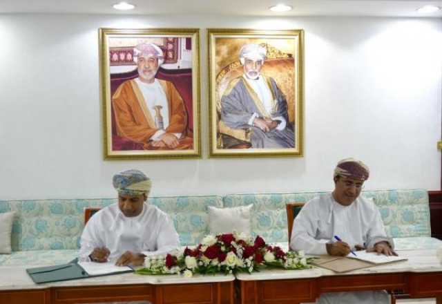 اتفاقية لإدارة نفايات الرعاية الصحية من العيادات البيطرية الحكومية