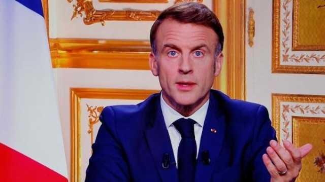 ماكرون يرحب باقتراح وقف إطلاق النار في أوكرانيا