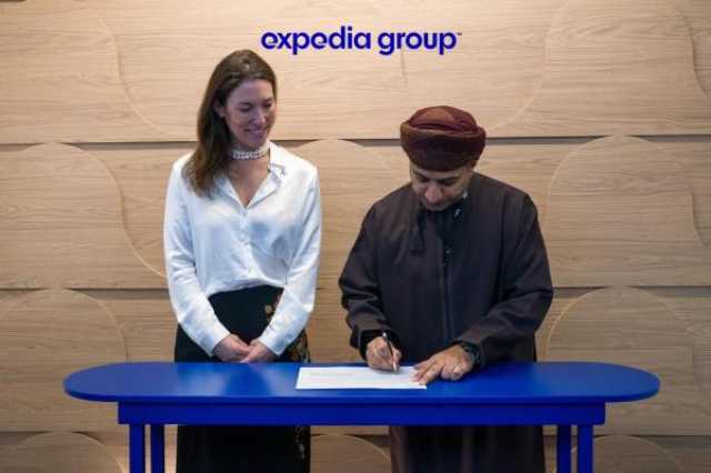 'المشغل الوطني للسفر' يتعاون مع 'Expedia Group' لتعزيز التوزيع الرقمي للمنتجات السياحية العمانية