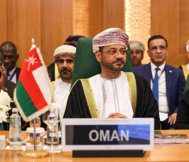 سلطنة عُمان تُشارك في الاجتماع الاستثنائي لمنظمة التعاون الإسلامي بجدة