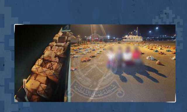 ضبط أربعة يمنيين حاولوا تهريب مخدرات إلى عُمان