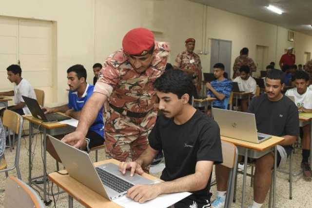 الجيش السُّلطاني العُماني يبدأ إجراءات التقييم والقبول لتوظيف الجنود المستجدين