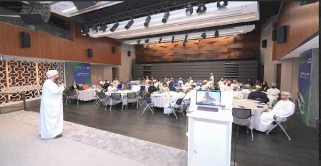 انطلاق النسخة الثانية من هاكاثون الذكاء الاصطناعي