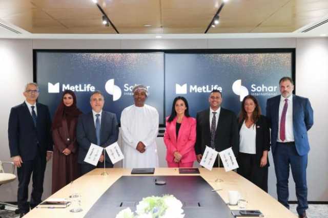 تعاون بين 'صحار الدولي' و'متلايف الخليج' لتعزيز الأمان المالي في عُمان