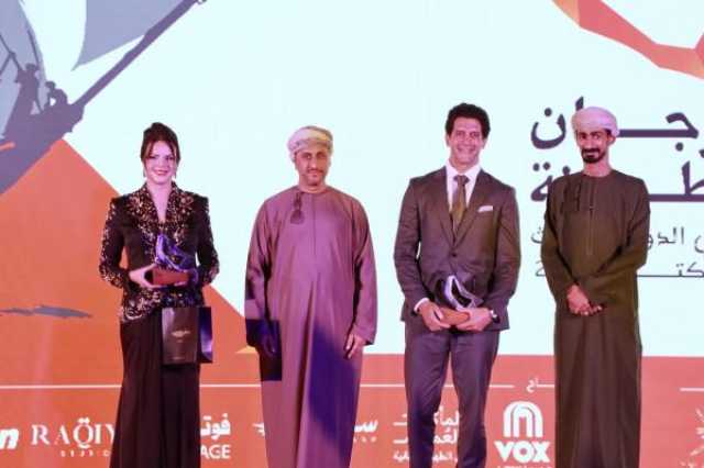 62 فيلمًا في مهرجان الباطنة السينمائي الدولي تحت شعار 'السينما والبحر'