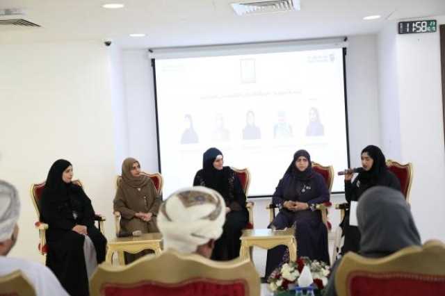 جامعة صحار تحتفل بـ'يوم المرأة العمانية'
